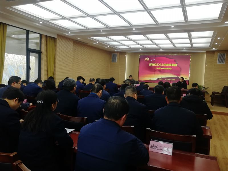 
				   
					黃河同力、騰躍同力舉辦黨委理論學(xué)習(xí)中心組(擴(kuò)大)集體學(xué)習(xí)報告會
				 